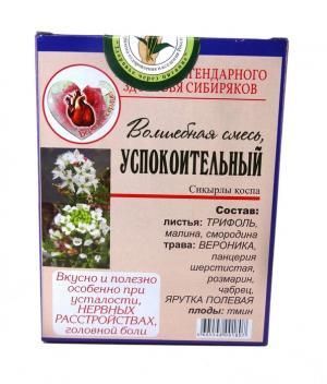 Кремлевские капли состав. Успокаивающие травы. Успокаивающие травы в аптеке. Сбор успокаивающих трав для нервной системы. Чай успокоительный травяной в аптеке.