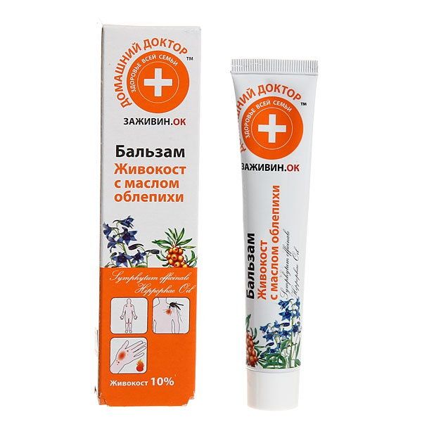 д пантенол при солнечных ожогах крем. крем заживляющий от укусов насекомых. крем бальзам сос. бальзам живокост с маслом облепихи домашний доктор. мазь от загара пантенол.