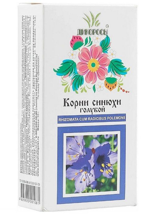 Сироп синюхи голубой. Синюхи голубой корни, 35 г. Синюха голубая препараты Видаль. Синюха голубая успокоительное. Синюха корень.