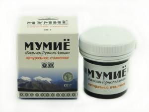 Мумие в Санкт-Петербурге — купите недорого по цене от 65 рублей в ...