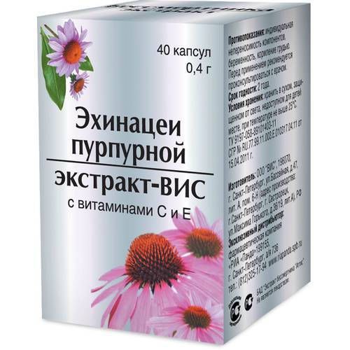 Изображение товара Эхинацеи пурпурной экстракт - вис с вит с и е 40 капсул по 0,4 г Эхинацеи пурпурной экстракт - вис с вит с и е 40 капсул по 0,4 г фотография