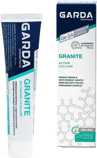 Изображение товара Garda зубная паста granite активный кальций 75г Garda зубная паста granite активный кальций 75г фотография