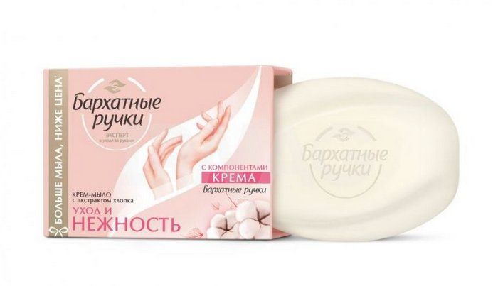бархатные ручки крем 80-90г. бархатные ручки интенсивное питание 240 миллилитров жидкое. мыло ручка. мыло бархатные ручки. мыло бархатные ручки 90гр интенсивное питание.
