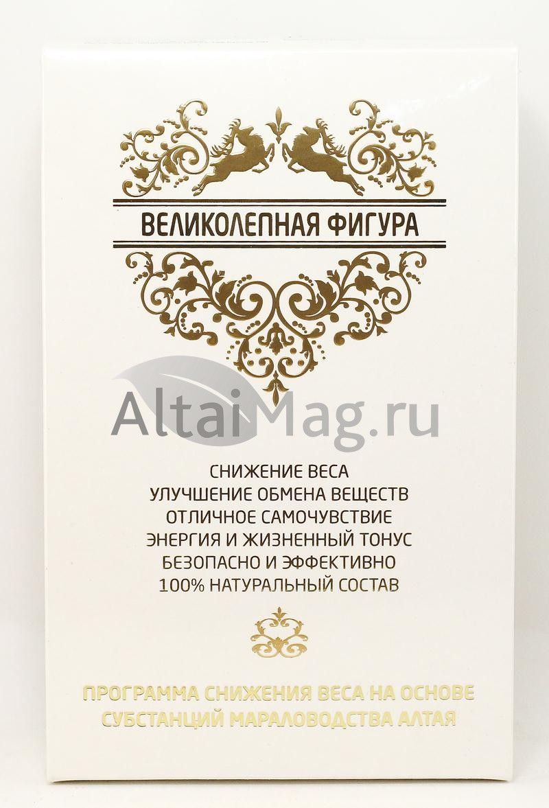 Великолепная фигура (набор для снижения веса) в Санкт-Петербурге ...