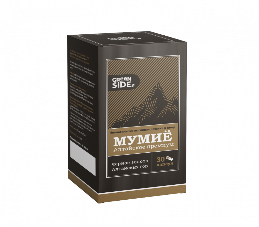 Мумие «Алтайское премиум» 0,24 г 30 капсул в Санкт-Петербурге — купить ...