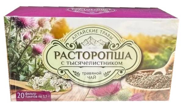 Травяной чай Расторопша с тысячелистником Алтайские травы 20 пакетиков фотография