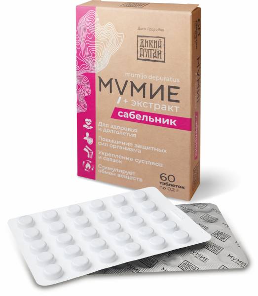 Мумие + Экстракт сабельник Дикий Алтай Фарм-Продукт 60 таблеток фотография