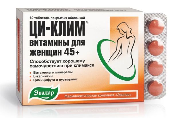 Изображение товара Ци-клим витамины для женщин 45+эвалар 60 таблеток Ци-клим витамины для женщин 45+эвалар 60 таблеток фотография