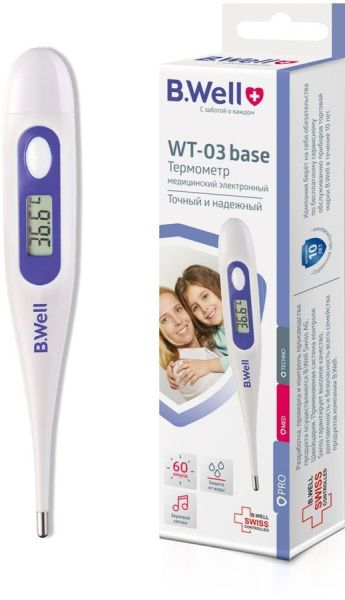 Термометр электронный B.Well WT-03 семейный влагозащитный фотография