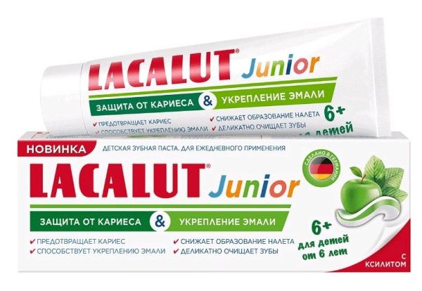 Лакалют Зубная паста детская Junior от 6+ лет Защита от кариеса и укрепление эмали 65г фотография