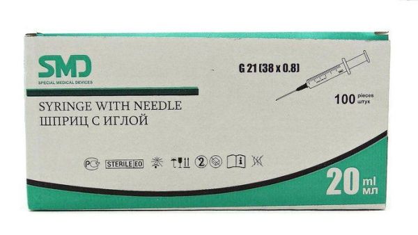 Изображение товара Шприц SMD трехкомпонентный 20мл с иглой 100шт Шприц SMD трехкомпонентный 20мл с иглой 100шт фотография